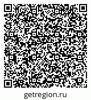 79265550801