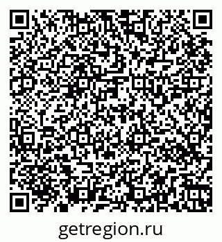 79265550807