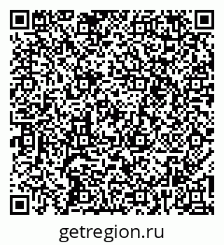 79265550820