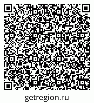 79265550833