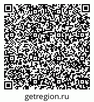 79265550840