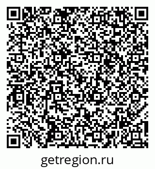 79265550850