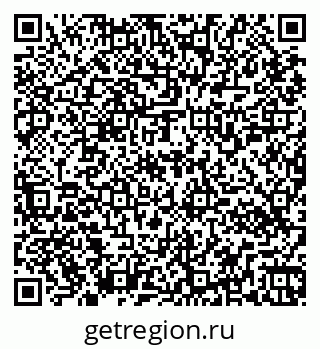 79265550888