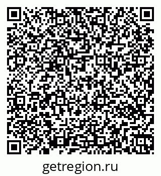 79265550918