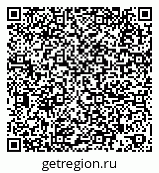 79265550919