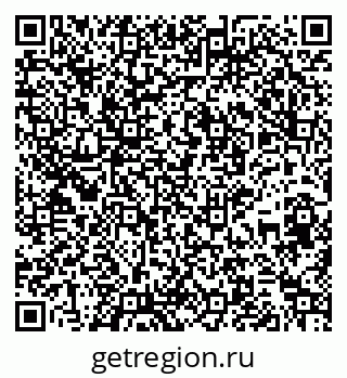 79265550924
