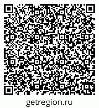79265550929