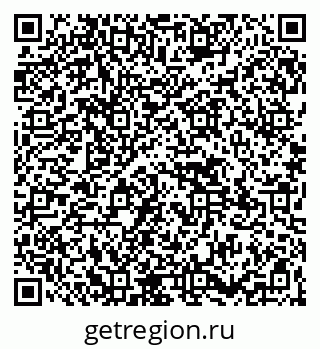 79265550933