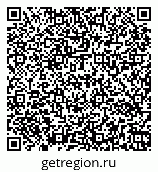 79265550937