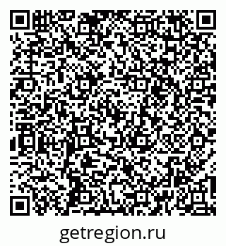 79265550940
