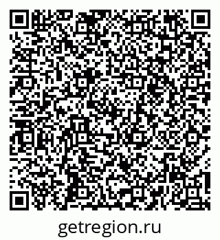 79265550952