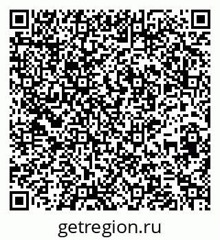 79265550971