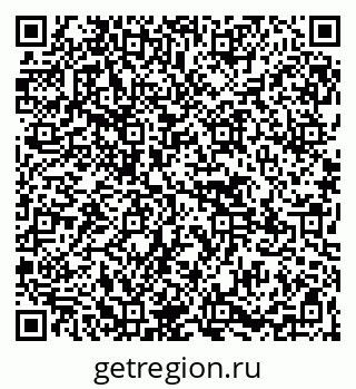 79265550973
