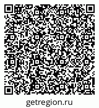 79265550975