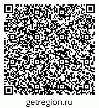 79265550984