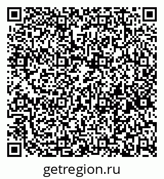 79265550986