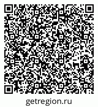 79265550993