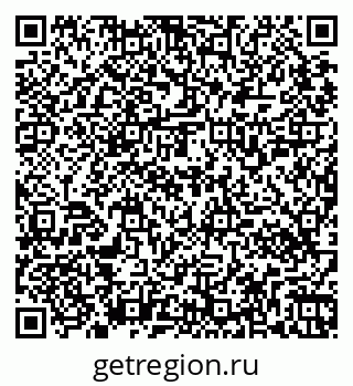 79265550995