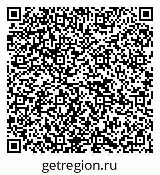79265550996