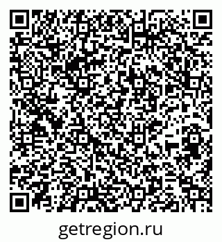 79265551111
