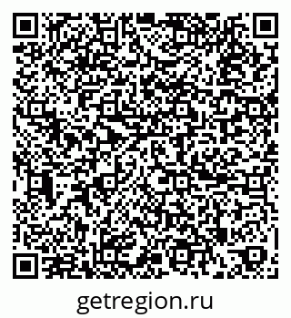 79265551188