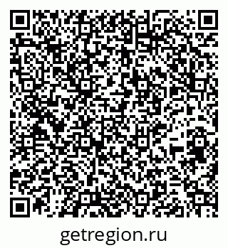 79265551189