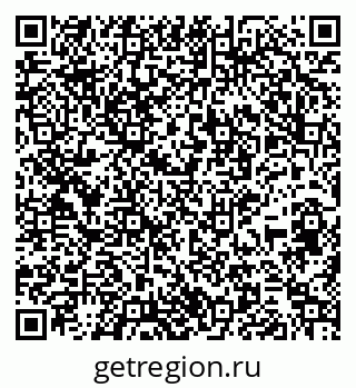 79265551191