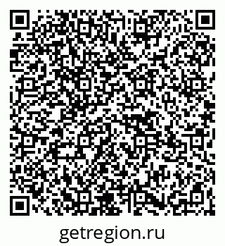 79265551192