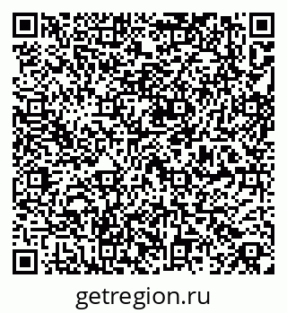 79265551199