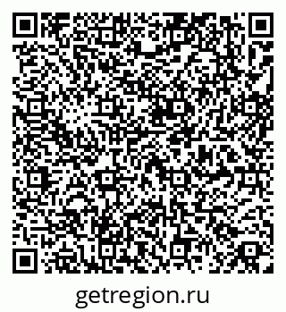 79265551201