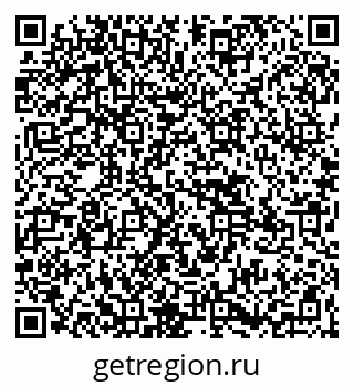 79265551208