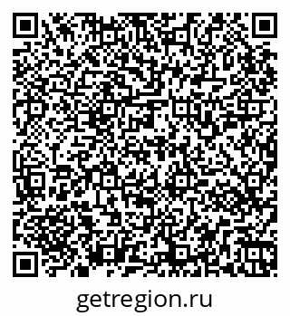 79265551234