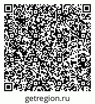 79265551243