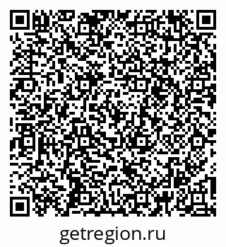 79265551261