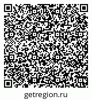 79265551274