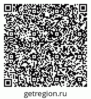 79265551300