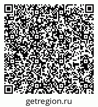 79265551370