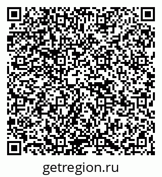 79265551392