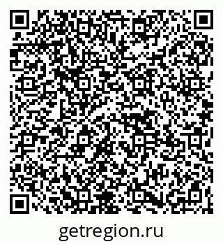 79265551393