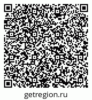 79265551602