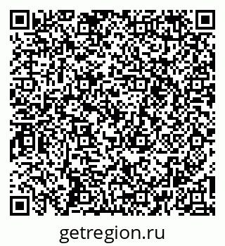 79265551648
