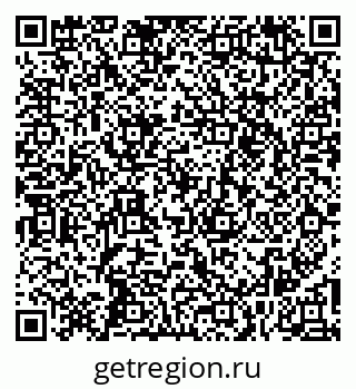 79265551659
