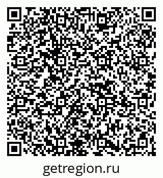 79265551681
