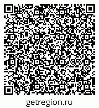 79265551697