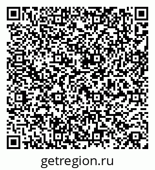 79265551730