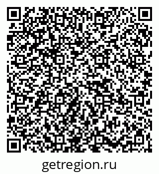 79265551737