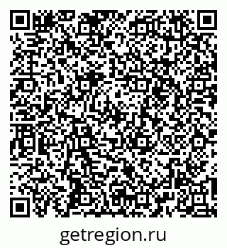 79265551784
