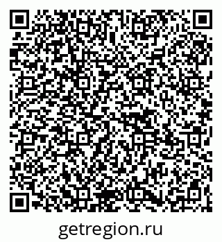 79265551788
