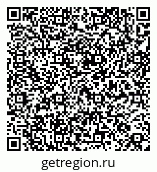 79265551837