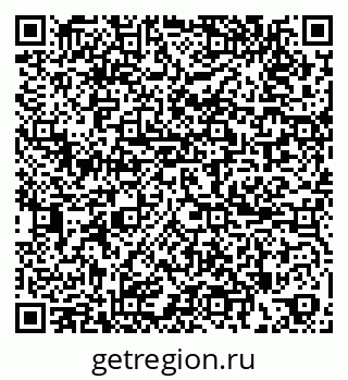 79265551862